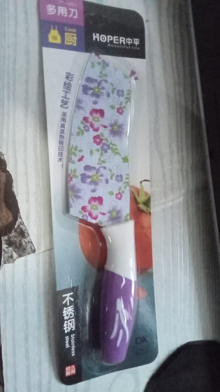 Sharp designer knife with anti-rust feature