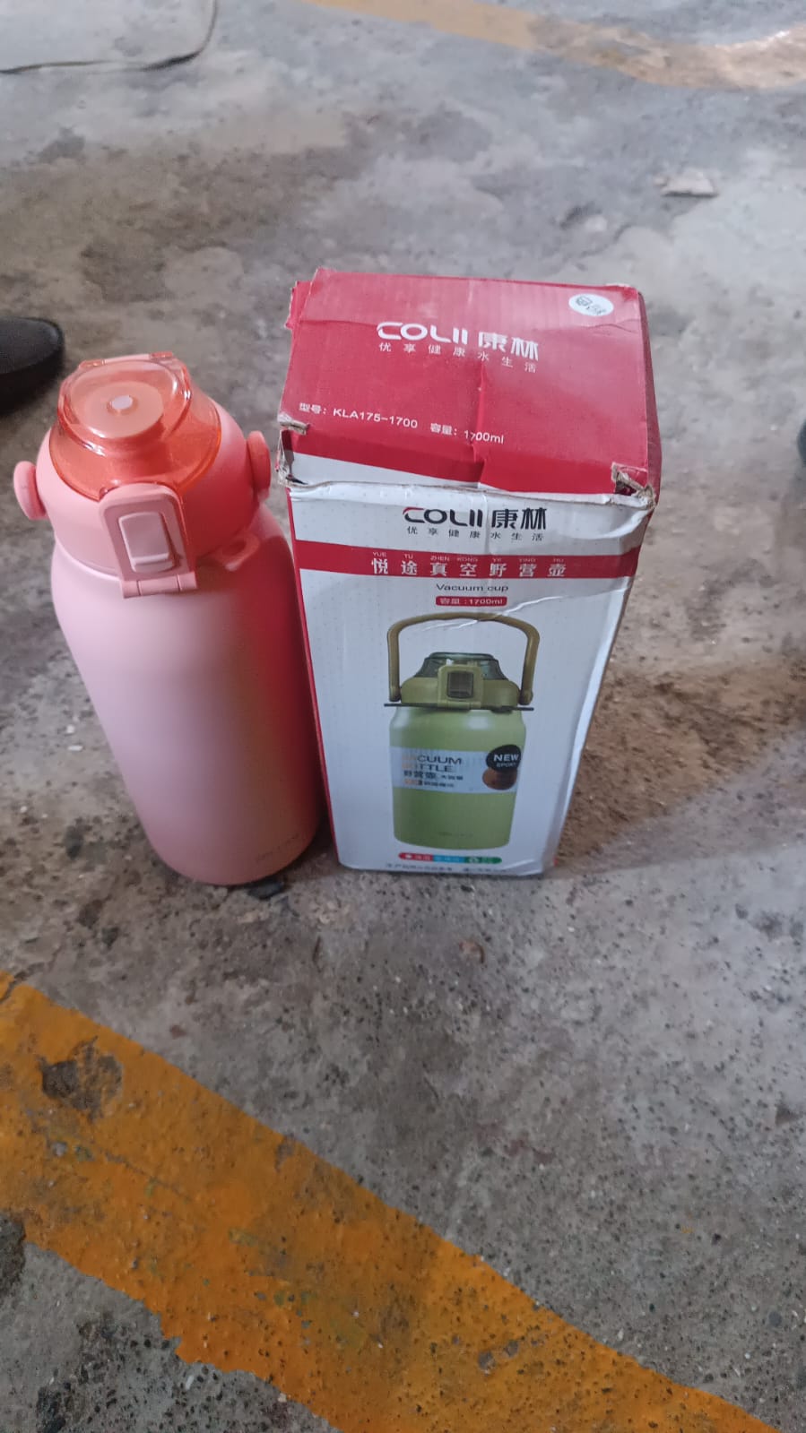 Stainless Steel Vacuum Water Bottle (1700 ML Approx)